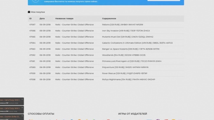 alphabay market url darknet adresse