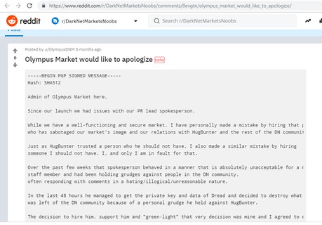 versus darknet market