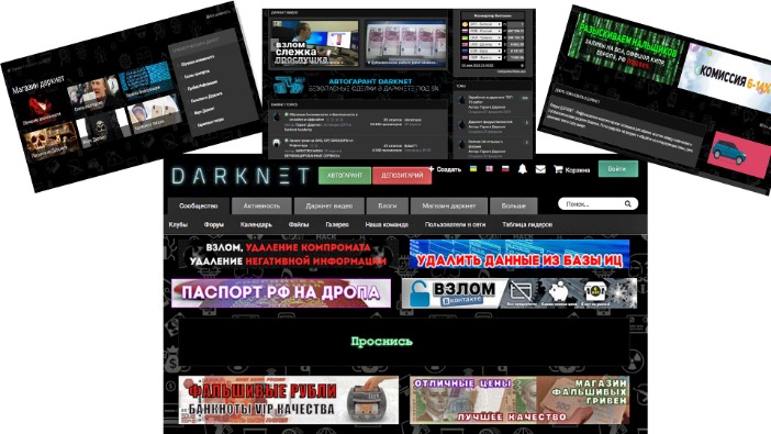 how to use darknet markets