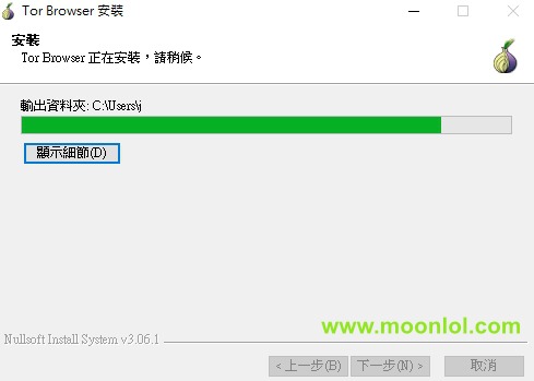 browser for dark web