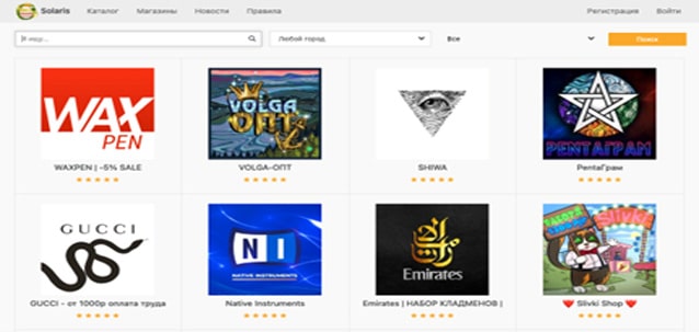 how to access darknet on iphone